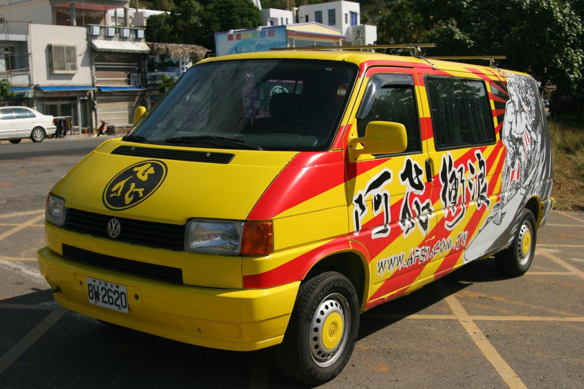 A Fei Surf Inn III Nanwan Luaran gambar